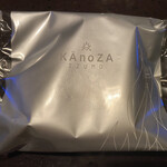 KAnoZA - 