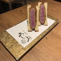 焼肉 うしみつ 恵比寿本店 - 