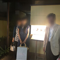 銀座 久兵衛 銀座本店 - 