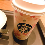 スターバックスコーヒー - 