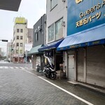 きらく蕎麦 おがわ - 