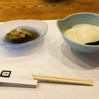豆腐懐石 くすむら - おぼろ豆腐と焼き茄子の利休寄せ