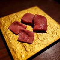 炭火焼肉 ふちおか - 
