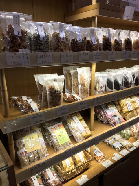 Shiraki Hon Ten photo 3