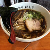 麺処 秋もと
