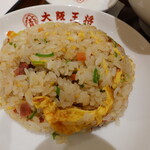 Oosaka Oushou - 炒飯