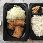 から好し - おろしから揚げ弁当（3個）590円