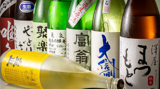Ginnan - 日本酒