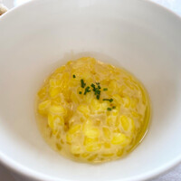 オーベルジュ・ド・リル ナゴヤ - 