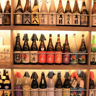 Enjoy authentic shochu culture.