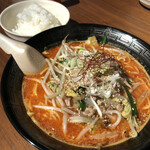 鉄板ダイニングZill - ユッケジャンラーメン(小ライス付き) 900円
