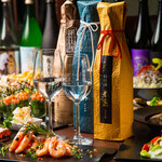 サキ ホール ヒビヤ バー - 