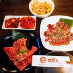 Yakiniku Yashigoro - 