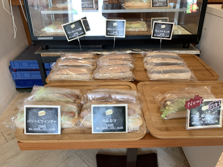 メニュー写真 : コッペパンサンド専門店 こっぺ家 - 佐土原/パン