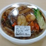 Chuukakousai Jasumin Koufuku Chuubou - 五目あんかけ焼きそば 850円 ♪