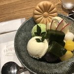 カフェ アンノン - 