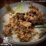 蔵八 - 蔵八セット:450円(ミニチャーシュー丼)