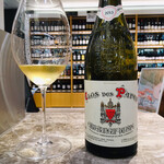 エノテカ  - シャトーヌフデュパプの最高峰。年間800ケースしか生産されない希少なワイン。果実味の凝縮が半端なく独特で強烈な個性