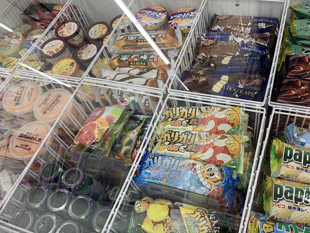 セブンイレブン 八重洲地下街南店 東京 その他 食べログ セブンイレブン 八重洲地下街南店 東京 その他 食べログ