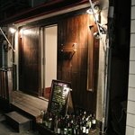 スモールワンダーランド - 