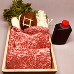 Imaasa - ご自宅調理用すき焼松阪牛A5もも肉セット