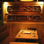 居酒屋 八咫烏 - 