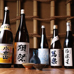 居酒屋 八咫烏 - 