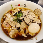 Japanizu soba noodles rutsuta - 