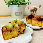 トロン - タルトのカット面