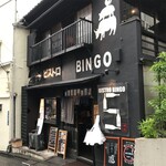 BISTRO BINGO - 