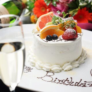 ランチ個室でお祝い 乾杯ドリンク ホールケーキ Anniversaryコース 厳選尾崎牛ステーキ 個室確約 誕生日 記念日 宮崎尾崎牛 鉄板焼き 吟 梅田ヒルトンプラザウエスト 西梅田 鉄板焼き 食べログ ランチ個室でお祝い 乾杯ドリンク ホールケーキ Anniversaryコース 厳選尾崎牛ステーキ 個室確約 誕生日 記念日 宮崎尾崎牛 鉄板焼き 吟 梅田ヒルトンプラザウエスト 西梅田 鉄板焼き 食べログ