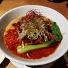 四川担々麺 赤い鯨 赤坂店