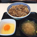 Yoshinoya - 