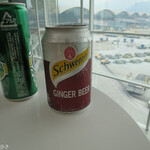 United Club Lounge - 