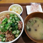 Sukiya - かつぶしオクラ牛丼シジミ汁セット￥700