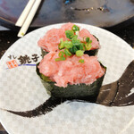 Sushi Choushimaru - 