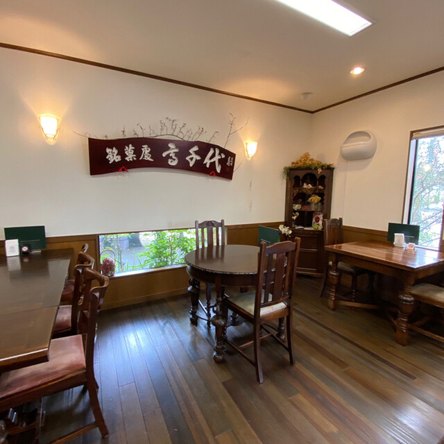 銘菓処高千代 - 水沢（和菓子）の写真