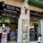 Frankfurt - (2019.07)