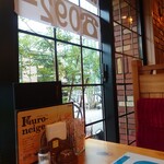 コメダ珈琲店 - 窓際ゲッット!