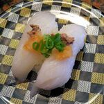 Sushi Douraku - ウマヅラハギ