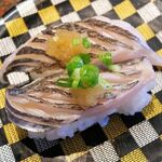 Sushi Douraku - 太刀魚あぶり
