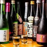 熊本天草居酒屋 まんぞう - 