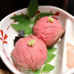 お宿　諏訪 - 