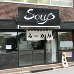 Soup - 