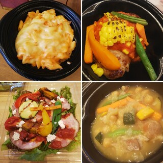 女子会にぴったり 門前仲町駅でおすすめのグルメ情報をご紹介 食べログ 女子会にぴったり 門前仲町駅でおすすめのグルメ情報をご紹介 食べログ