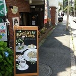 アロッサ - 6/7　ランチの立看板