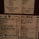 洋食や なかむら - 