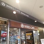 WIRED CAFE Dining Lounge - 