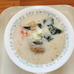 レストラン田野 - 