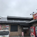 にぼ神 角ふじ - 外観